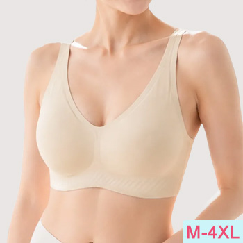 Seamless U-back Bra VEIMIA