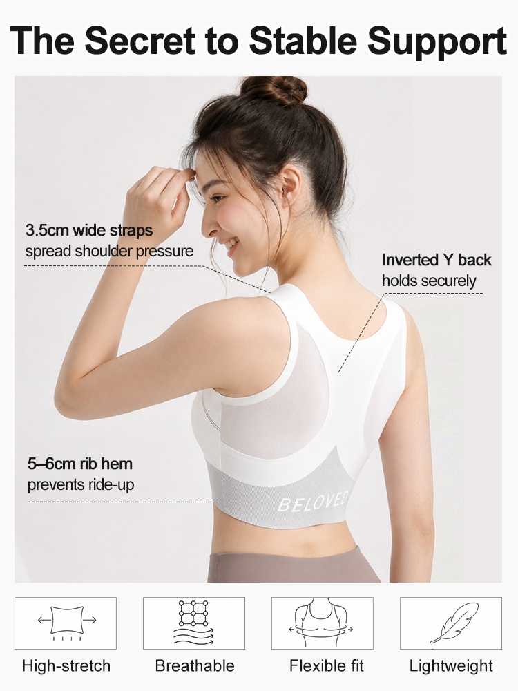 Back view showing wide straps inverted Y back and ribbed hem VEIMIA