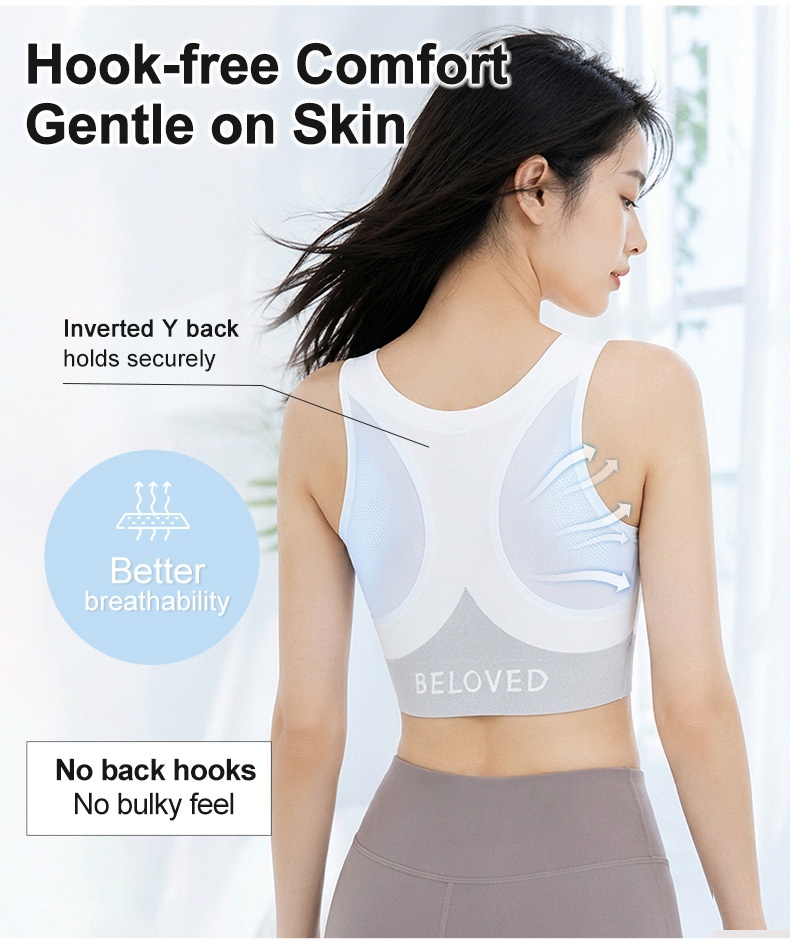Back view showing hook free design breathable mesh and inverted Y support VEIMIA