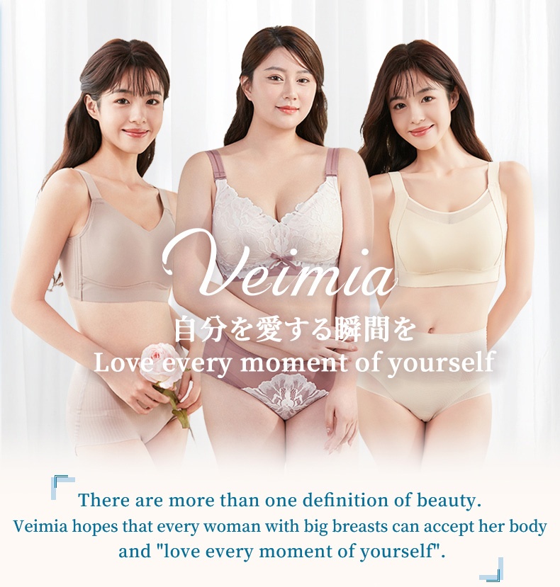 Adorable Plus Size Bra Cute Design With Ultra-light Lace & Anti-bumping Pads, Naturally Minimize The Breasts VEIMIA