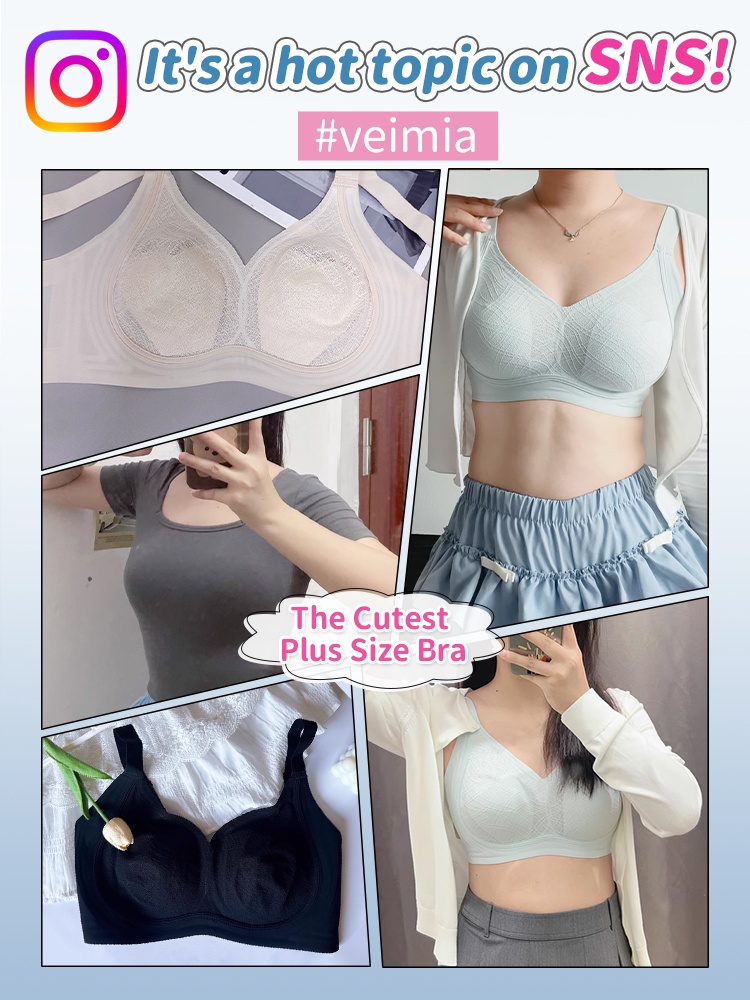 Adorable Plus Size Bra Cute Designs With Ultra-light Laces & Anti-bumping Pads, Naturally Minimizes The Breasts VEIMIA