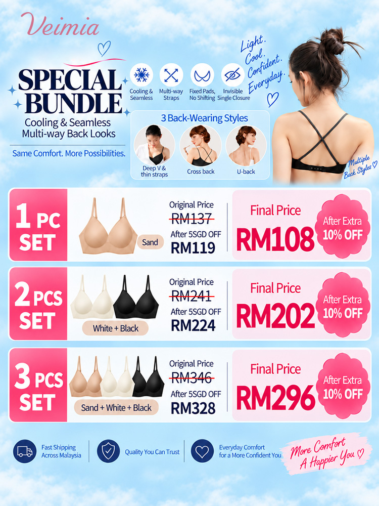 【VEIMIA X Jiawen910】VEIMIA Airy Seamless Bra With Spaghetti Straps, U-back Invisible Fit & Smooth Under Tops