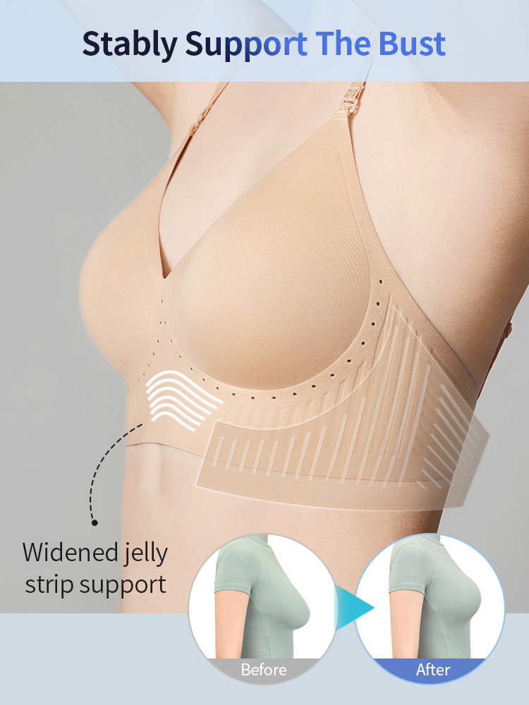 Sand seamless bra close-up showing widened jelly strip support for the bust, VEIMIA