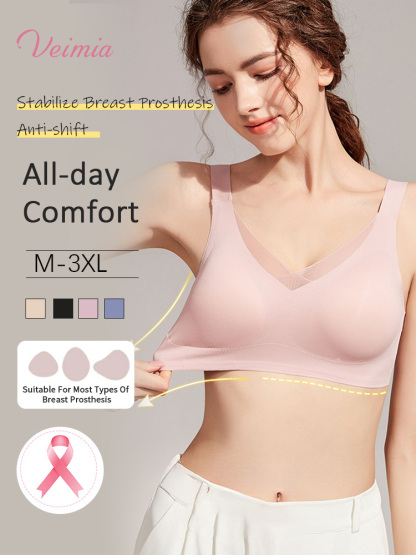 All-day Comforts Mastectomy Bra Ultra Soft Non-shift Breast Prosthesis Design, Seamless Fits For Daily Wears VEIMIA