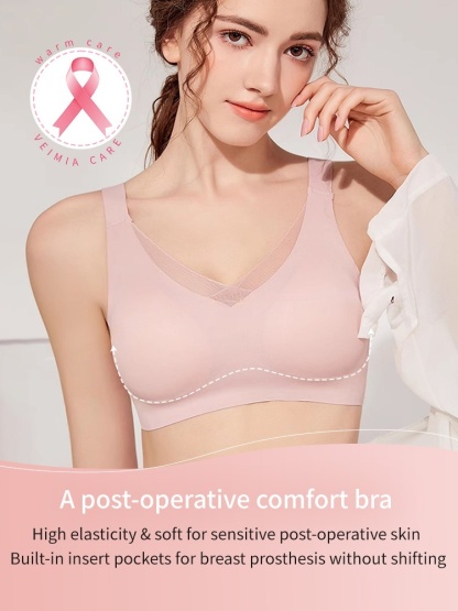 All-day Comforts Mastectomy Bras Ultra Soft Non-shift Breast Prosthesis Design, Seamless Fit For Daily Wears VEIMIA