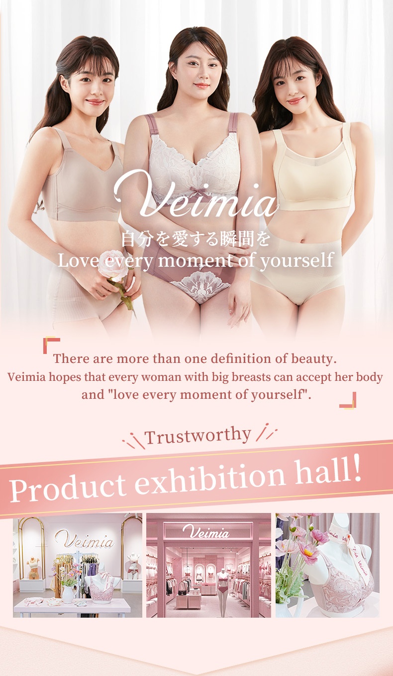 All-day Comfort Mastectomy Bras Ultra Soft Non-shift Breast Prosthesis Designs, Seamless Fit For Daily Wear VEIMIA