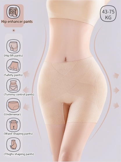 All-purpose Butt-lifting Shapewear Short With 3D Hip Pads & X-shaped Waistband Shaper, Breathable & Multi-functional Wears VEIMIA