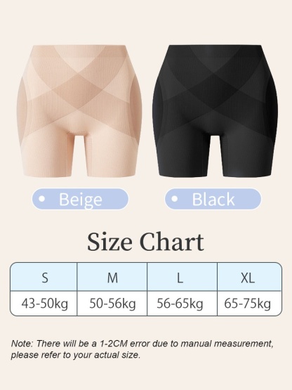 All-purpose Butt-lifting Shapewear Short With 3D Hip Pad & X-shaped Waistband Shaping, Breathable & Multi-functional Wearings VEIMIA
