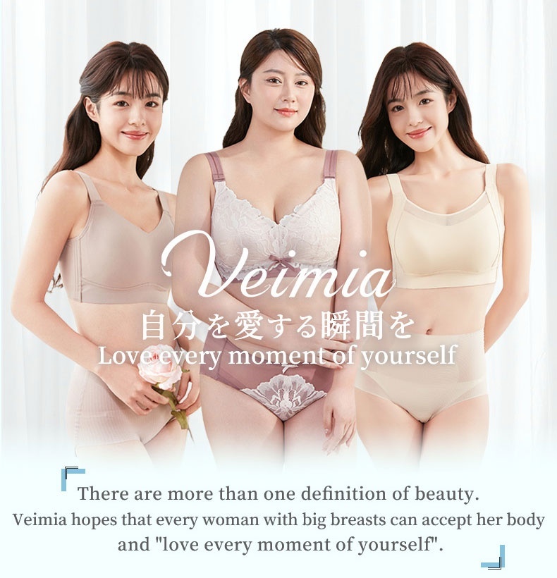 All-purpose Butt-lifting Shapewear Short With 3D Hip Pad & X-shaped Waistband Shaping, Breathable & Multi-functional Wearing VEIMIA