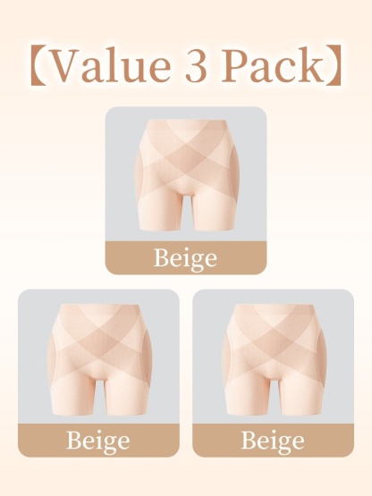 All-purpose Butt-lifting Shapewear Shorts With 3D Hip Pads & X-shaped Waistband Shaping, Breathable & Multi-functional Wearing VEIMIA