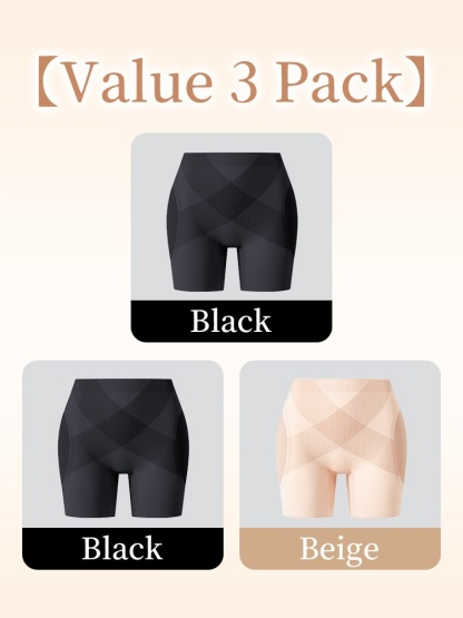 All-purpose Butt-lifting Shapewear Short With 3D Hip Pad & X-shaped Waistband Shaping, Breathable & Multi-functional Wearing VEIMIA