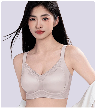 {"default":"Delicate lace bra anti-sagging lift & wirelss soft support Veimia"}
