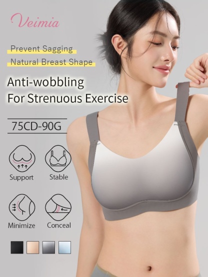 Anti-wobbling Minimizer Bra 360° Gel Strip Support, Anti-sagging Lifting For Natural Breast Shapes VEIMIA