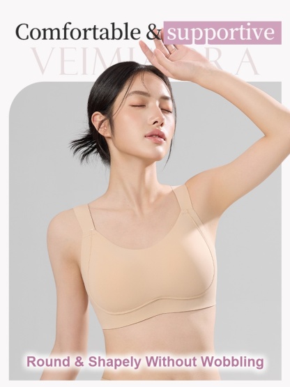 Anti-wobbling Minimizers Bra 360° Gel Strips Support, Anti-sagging Lifting For Natural Breasts Shapes VEIMIA