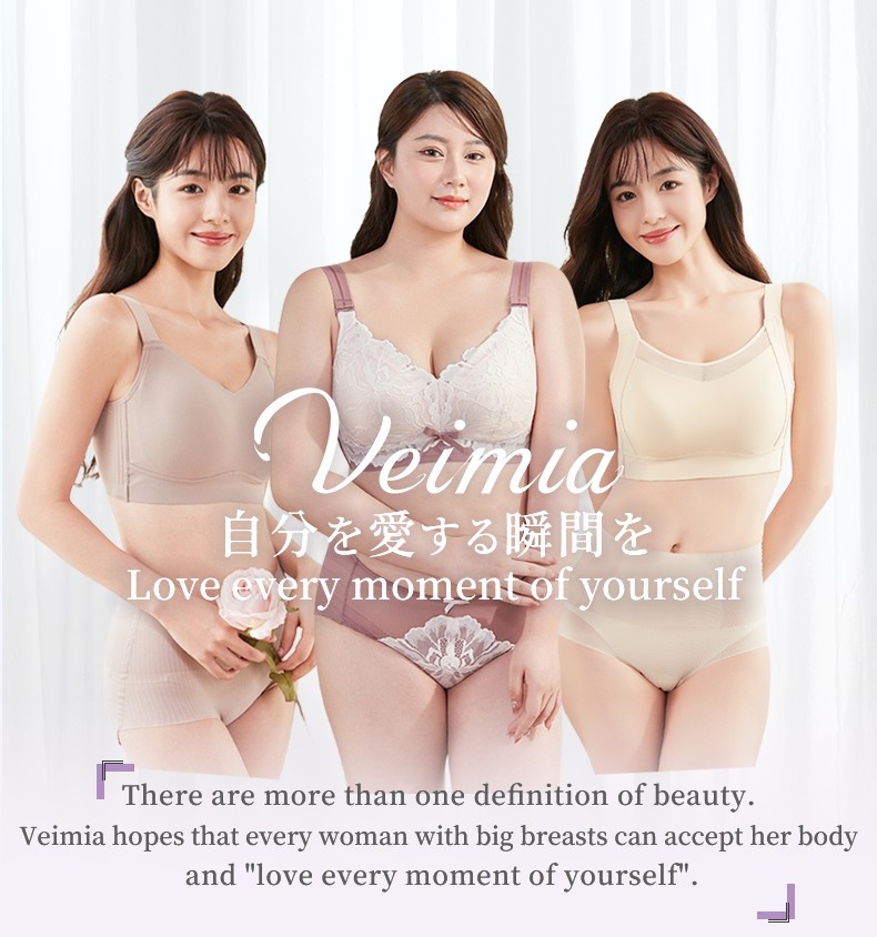 Anti-wobbling Minimizers Bras 360° Gel Strip Supports, Anti-sagging Lifting For Natural Breasts Shapes VEIMIA