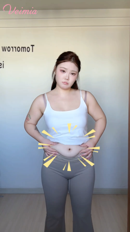 VEIMIA Slimming Tank Top Bra-free Design & Full Coverage, Smooth Hem For Seamless Comfort Wear