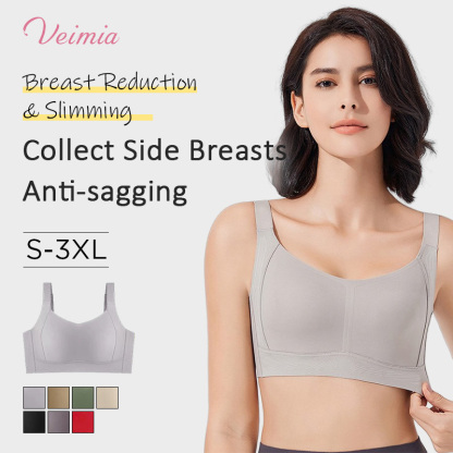 Seamless Back Smoothing Minimizer Bra With Stable Full Coverage VEIMIA