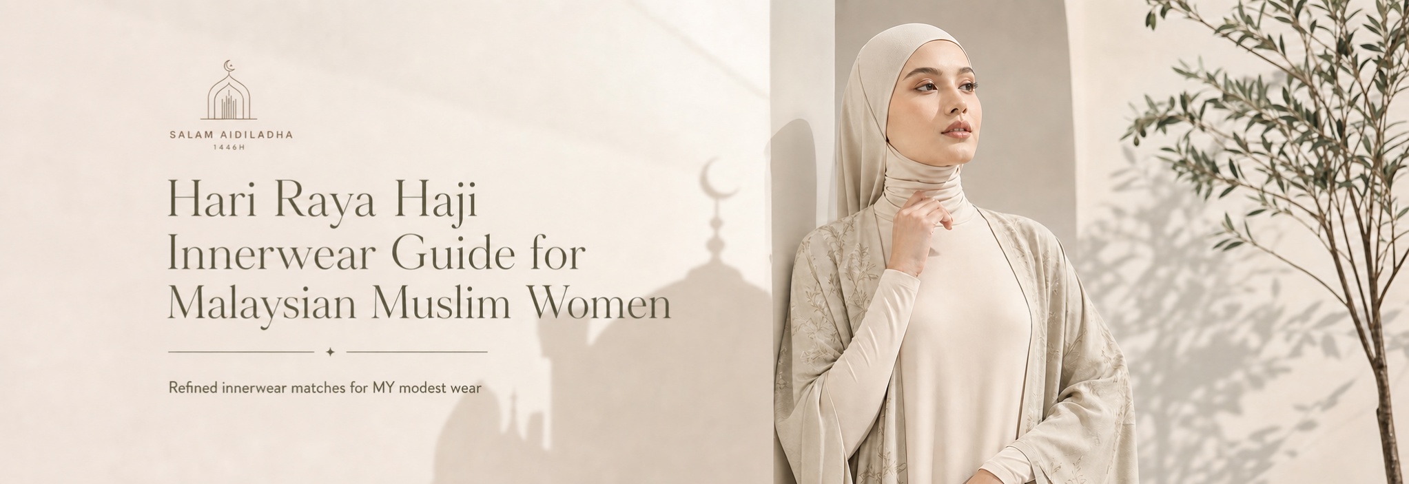 {"default":"VEIMIA Hari Raya Haji Innerwear Guide for Malaysian Muslim Women"}
