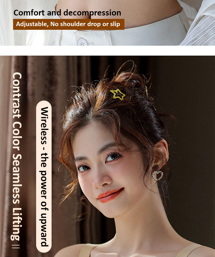 Seamless V-neck Lift Bra For Saggy Breast VEIMIA