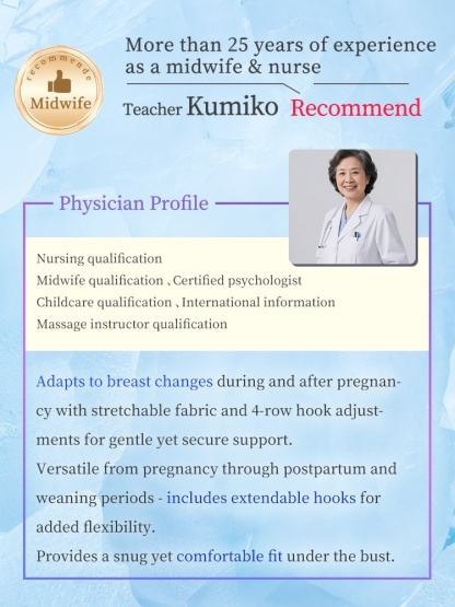 Chill Nursing Bra Non-Humid Multi-Stage Use, Single-Hand Clasp W-Shaped Stabilizer Bra for Effortless Breastfeeding VEIMIA