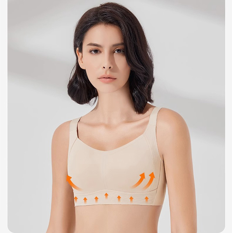 best-minimizer-bra-xbb211Seamless Side Smoothing Wireless Minimizer Bra Stable Full Cup VEIMIA2.jpg