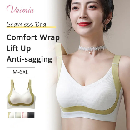 One Piece Seamless Anti-sagging Minimizer Bra For Heavy Breast VEIMIA