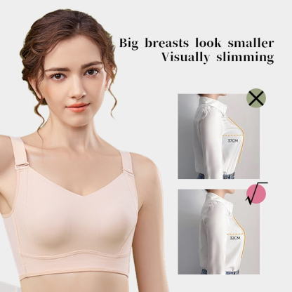 Breast Minimizing Non-marking Skin-friendly Push Up Bras VEIMIA