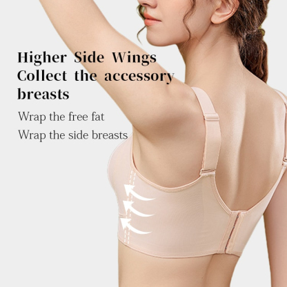 Breast Minimizing Skin-friendly Push Up Bra VEIMIA