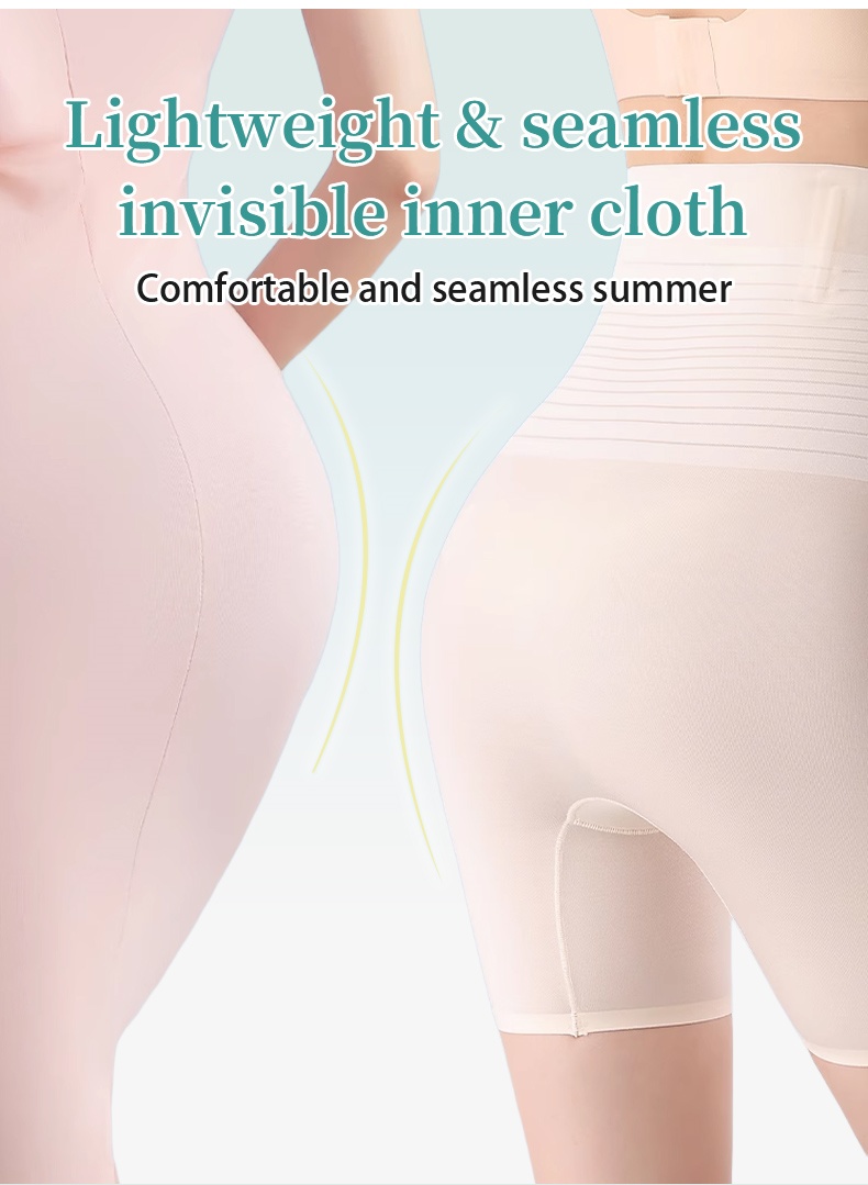 Ultra-thin Seamless High Waist Shapewear Shorts Cool Fabric No Stuffiness Tummy Tightening & Hip Lifting Veimia