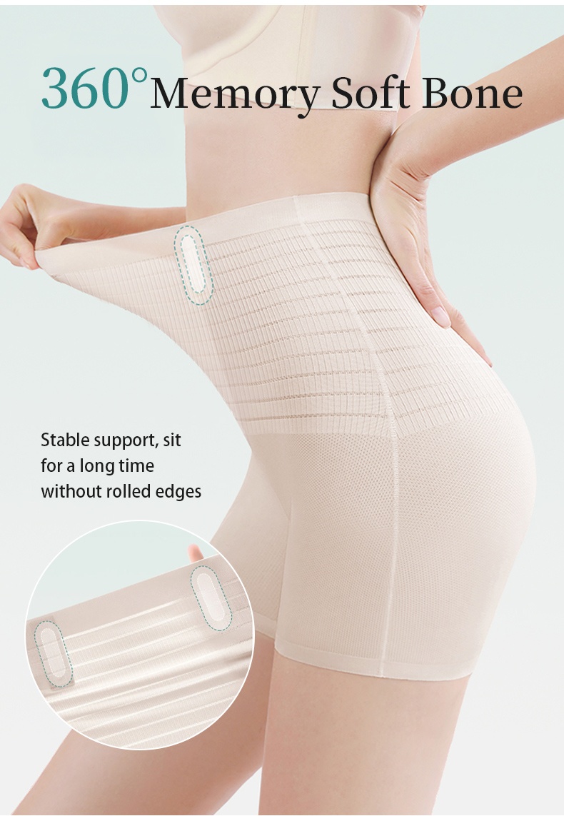 Ultra-thin Seamless High Waist Shapewear Shorts Cool Fabric No Stuffiness For Tummy Tightening Hip Lift Veimia