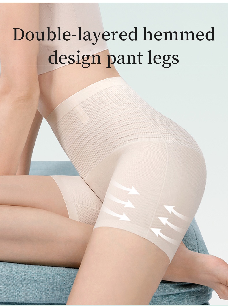 Ultra-thin Seamless High Waist Shapewear Shorts Cool Fabric No Stuffiness For Tummy Tighten Hip Lifting Veimia