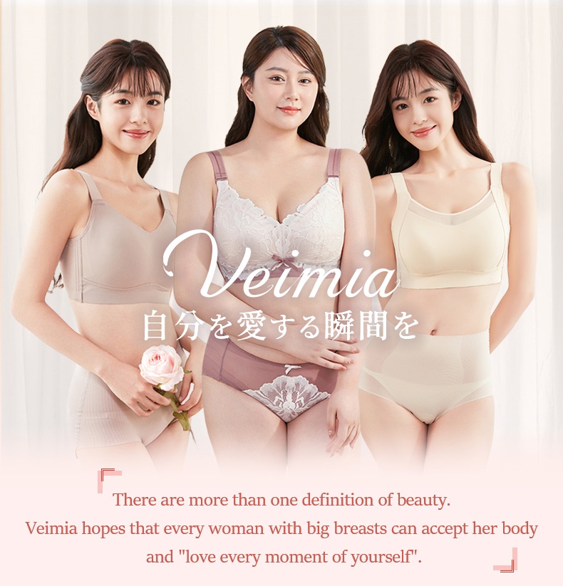 No Bounce 3D Breathable Honeycomb Strapless Bra Anti-slip, Soft Wire Frame Naturally Shaping Not Sticky VEIMIA