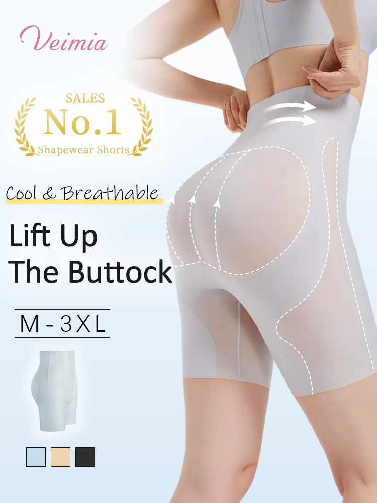 360° Sculpting Shapewear Shorts Tummy Control With Cooling Breathable Memory Fabric, Anti-slip Hem & No Tightness Feeling VEIMIA