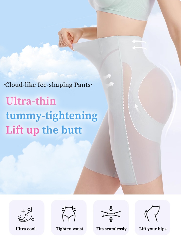 Sculpting Shapewear Shorts Tummy Control With Cooling Breathable Memory Fabric, Anti-slip Hem & No Tightness Feeling VEIMIA