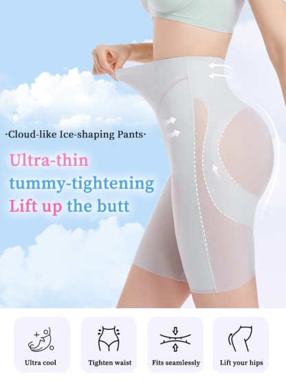 Sculpting Shapewear Shorts Tummy Control With Cooling Breathable Memory Fabric, Anti-slip Hem & No Tightness Feeling VEIMIA