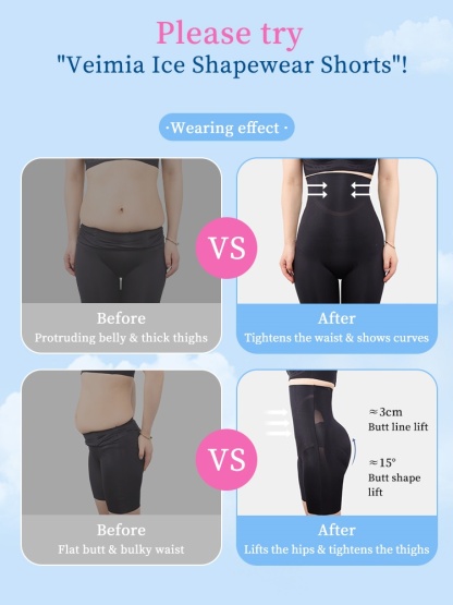 360° Sculpting Shapewear Shorts Tummy Control Cooling Breathable Memory Fabric, Anti-slip Hem & No Tightness Feeling VEIMIA