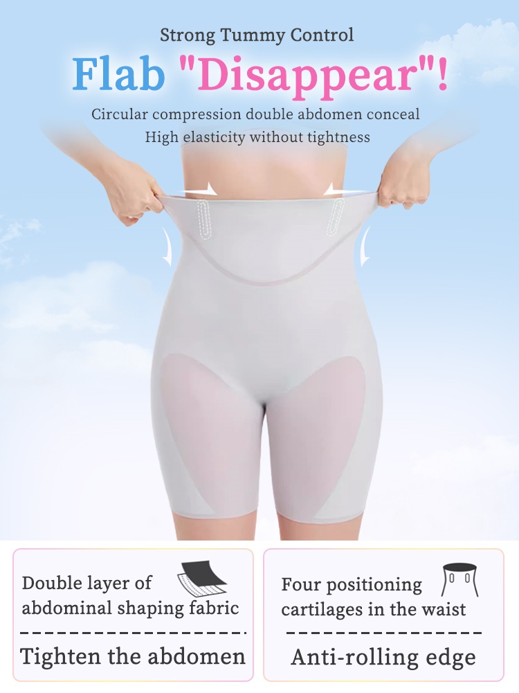360° Sculpting Shapewear Shorts Tummy Control With Cooling Memory Fabric, Anti-slip Hem & No Tightness Feeling VEIMIA