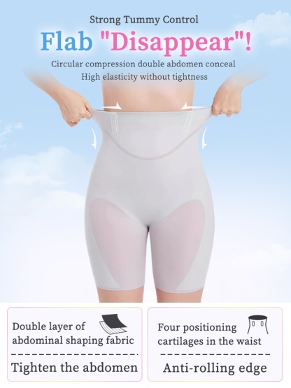 360° Sculpting Shapewear Shorts Tummy Control With Cooling Memory Fabric, Anti-slip Hem & No Tightness Feeling VEIMIA