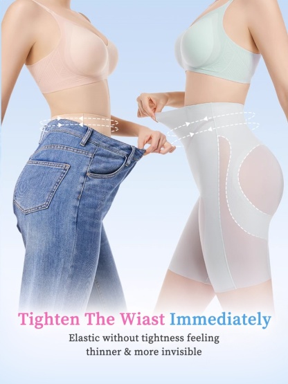 360° Sculpting Shapewear Shorts Tummy Control With Breathable Memory Fabric, Anti-slip Hem & No Tightness Feeling VEIMIA