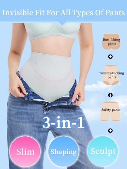 360° Molding Body Shorts Tummy Control, Chilly Aerated Shape-retaining Cloth Anti-glide Hem & No Tight Sensation VEIMIA