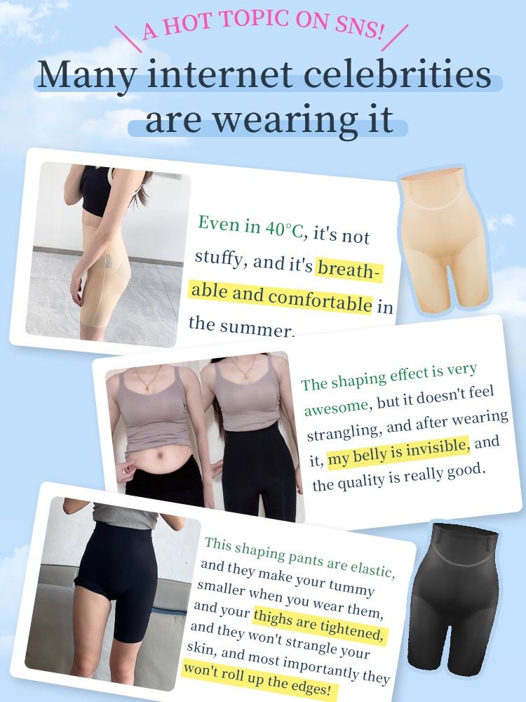 360° Carving Slim Shorts Tummy Control, Temperature-regulating Transpirable Retentive Textile Anti-skid Hem & Effortless Fit VEIMIA
