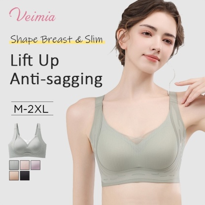 Anti-sagging Wireless Bra Cross Lace Lift Up And Support For Round Breast Shape VEIMIA