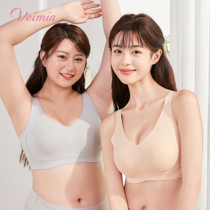 Seamless Comfortable Supportive Wireless Bra Fixed Cup Lift Up Saggy Breasts VEIMIA