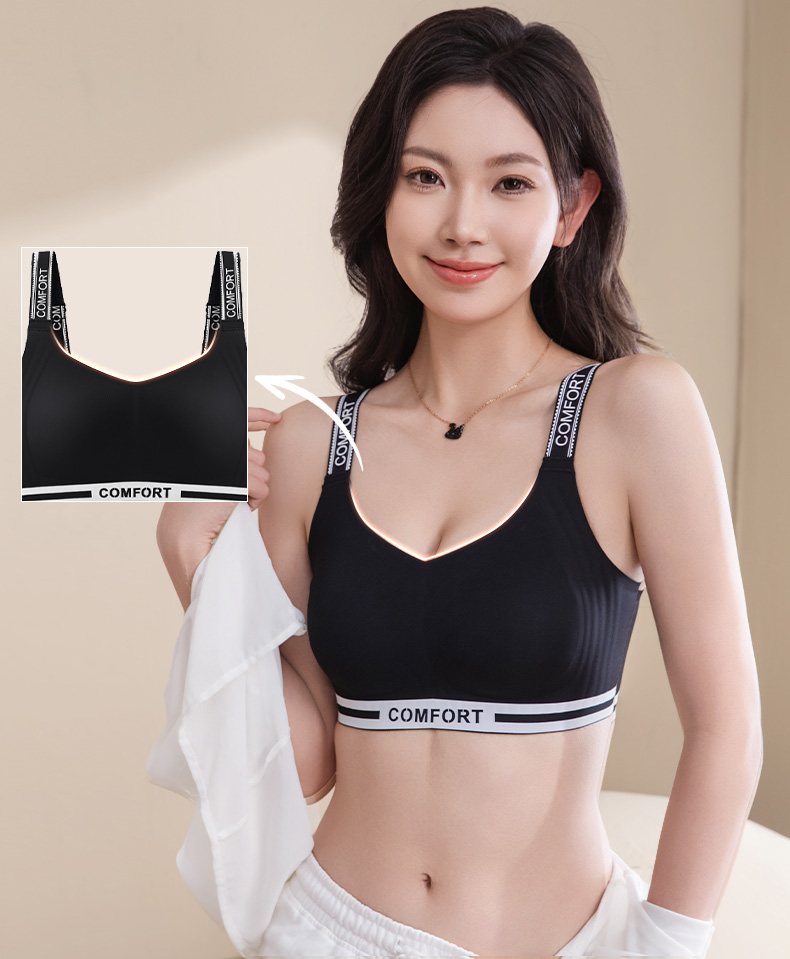 Wireless Big U-neck Minimizer Bra VEIMIA