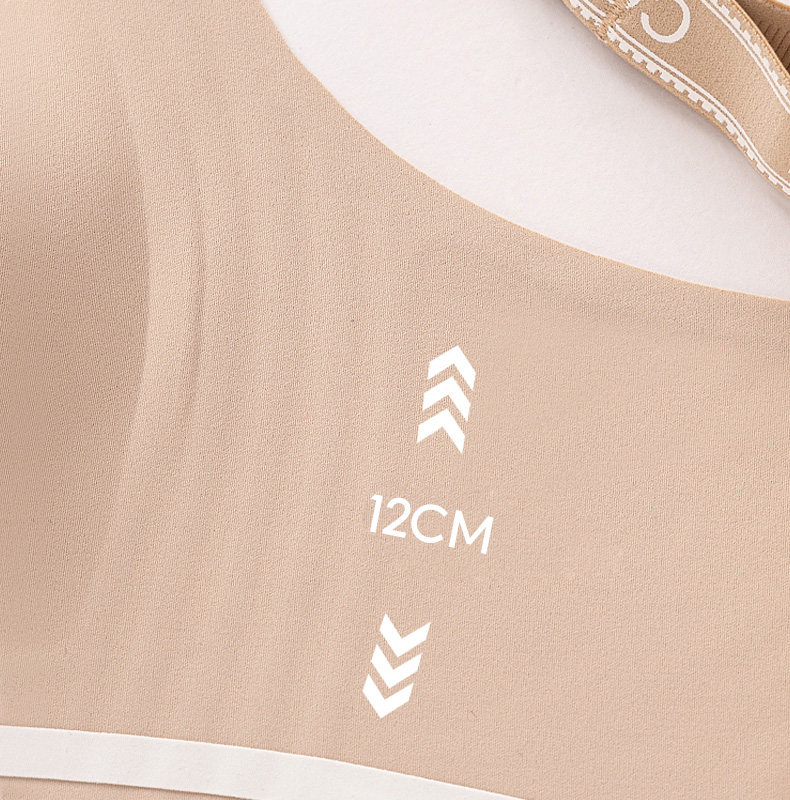 12cm Higher Side Wing Minimizer Bra VEIMIA