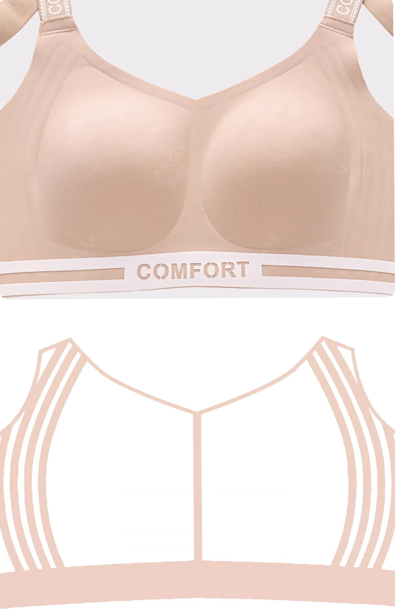 W-Shaped Liquid Jelly Strips Minimizer Bra VEIMIA