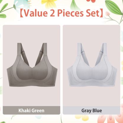 Seamless Supportive Wireless Bra Fixed Cup For Lift Up Saggy Breasts VEIMIA