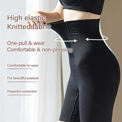 Ultra Comfortable Shapewear Shorts, High-Waist Tummy Control, Lift Up Butt & Easy Take On & Off VEIMIA