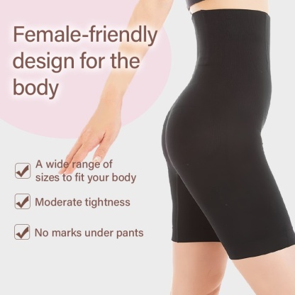 Easy Take On & Off Comfortable Body Shaper, High-Waist Tummy Control & Butt Lifting VEIMIA