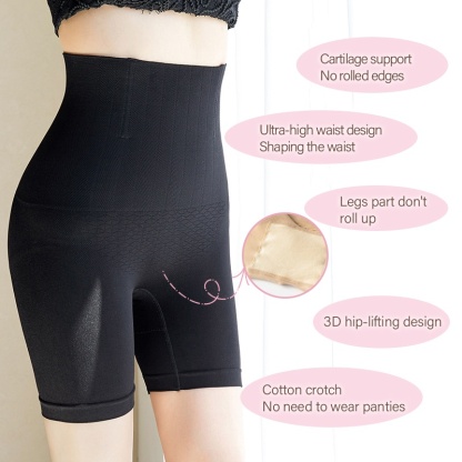 Lift Up Butt to Shape Beautiful Silhouette High-Waist Shapewear, Tummy Control, Easy Take On & Off VEIMIA